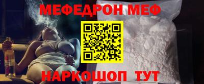 бутик Краснодар