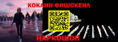 спиды Краснокаменск