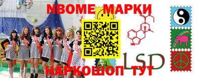 бутик Краснодар