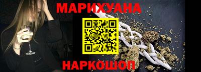 меф VHQ Краснознаменск