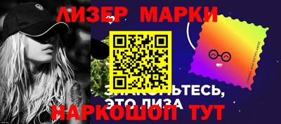 бутик Краснодар