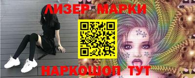 меф VHQ Краснознаменск