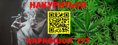 спиды Краснокаменск