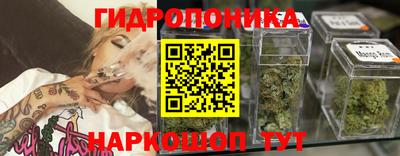 меф VHQ Краснознаменск