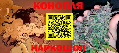 меф VHQ Краснознаменск