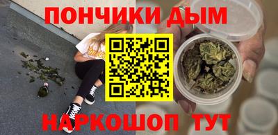 меф VHQ Краснознаменск