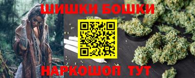 спиды Краснокаменск