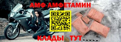 бутик Краснодар