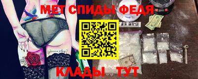 экстази Янаул