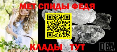 бутик Краснодар